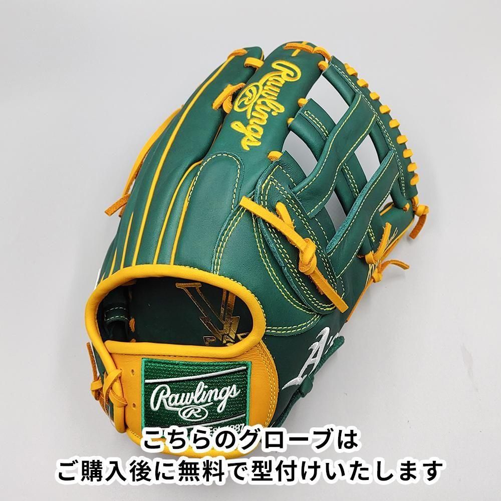 ڿʡ 󥰥 𼰥 /  (åǥ) ̵դ (Rawlings ) [NE1049]