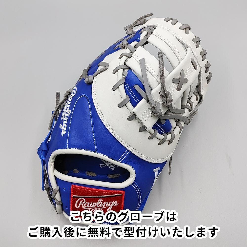 ڿʡ 󥰥  եȥߥå (ɥ㡼ǥ) ̵դ (Rawlings ) [NE1051]