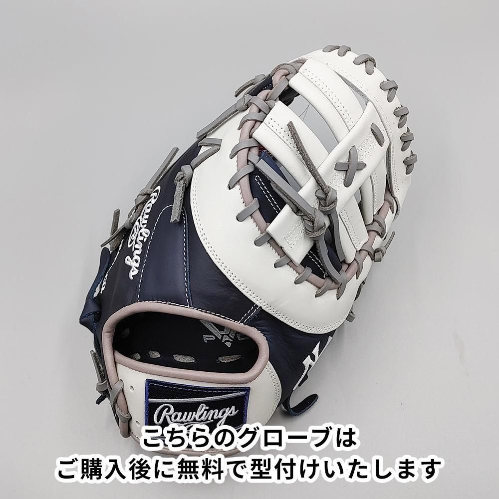 ڿʡ 󥰥  եȥߥå (󥭡ǥ) ̵դ (Rawlings ) [NE1052]