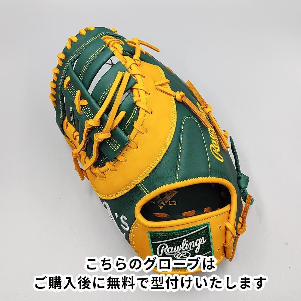 ڿʡ 󥰥  եȥߥå (åǥ) ̵դ (Rawlings ) [NE1053]