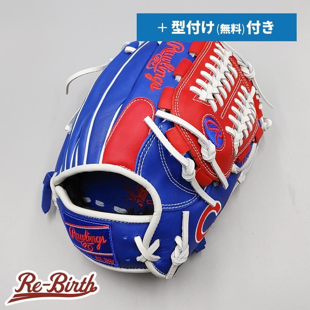 ڿʡ 󥰥 𼰥 /  (֥ǥ) ̵դ (Rawlings ) [NE1055]