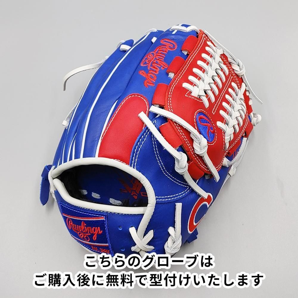 ڿʡ 󥰥 𼰥 /  (֥ǥ) ̵դ (Rawlings ) [NE1055]