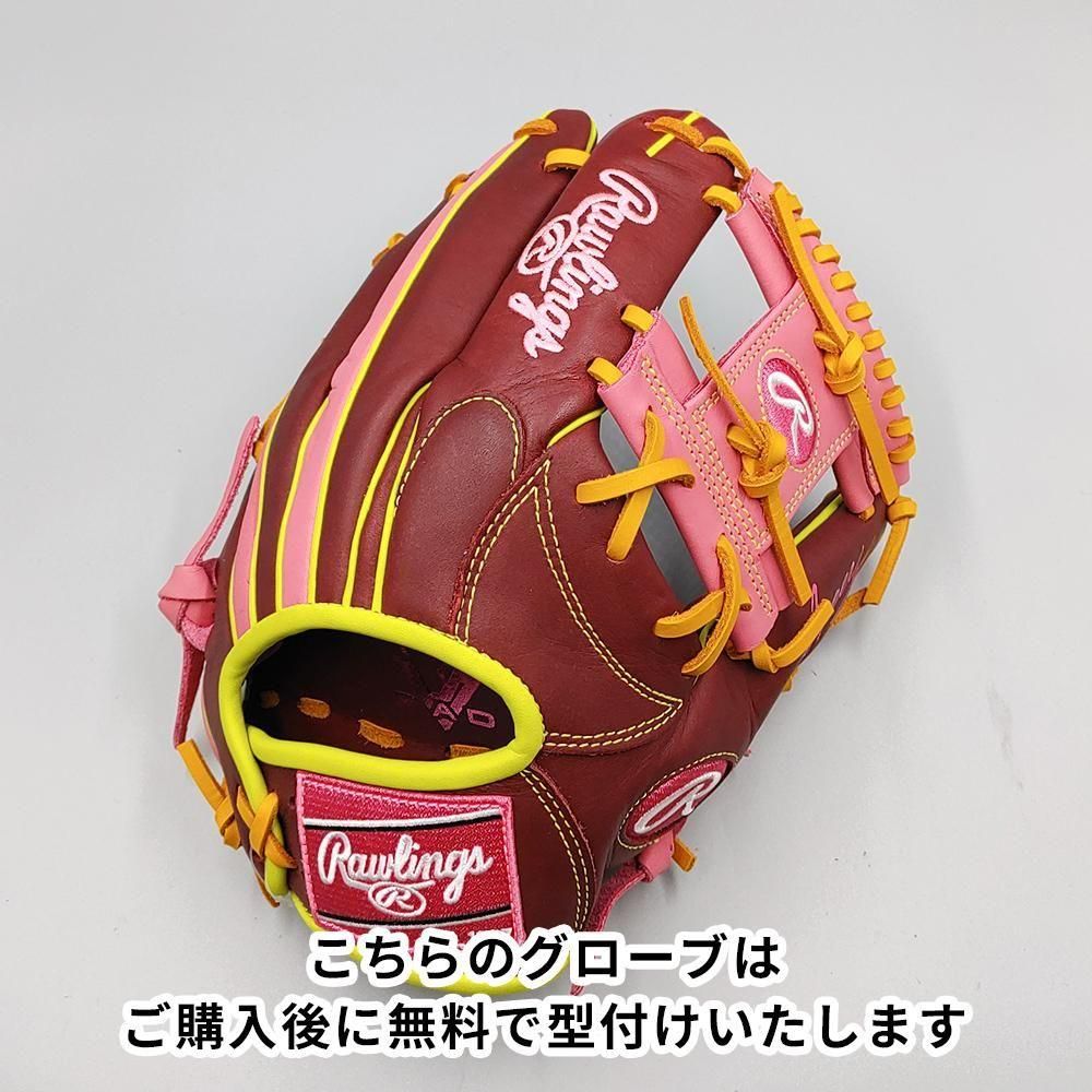 ڿʡ 󥰥 𼰥 /  ̵դ (Rawlings ) [NE1059]
