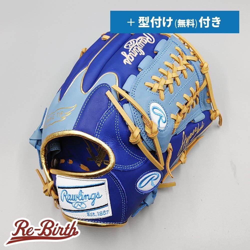 ڿʡ 󥰥 𼰥 /  ̵դ (Rawlings ) [NE1060]
