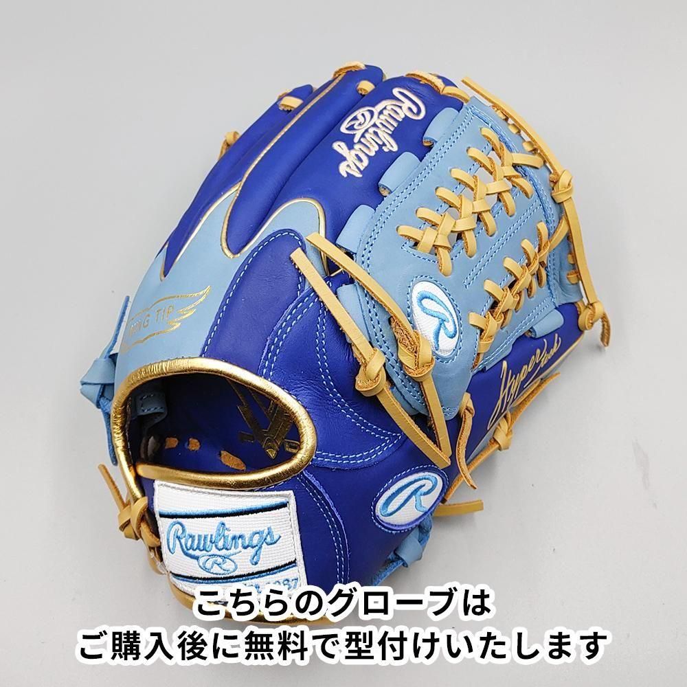 ڿʡ 󥰥 𼰥 /  ̵դ (Rawlings ) [NE1060]
