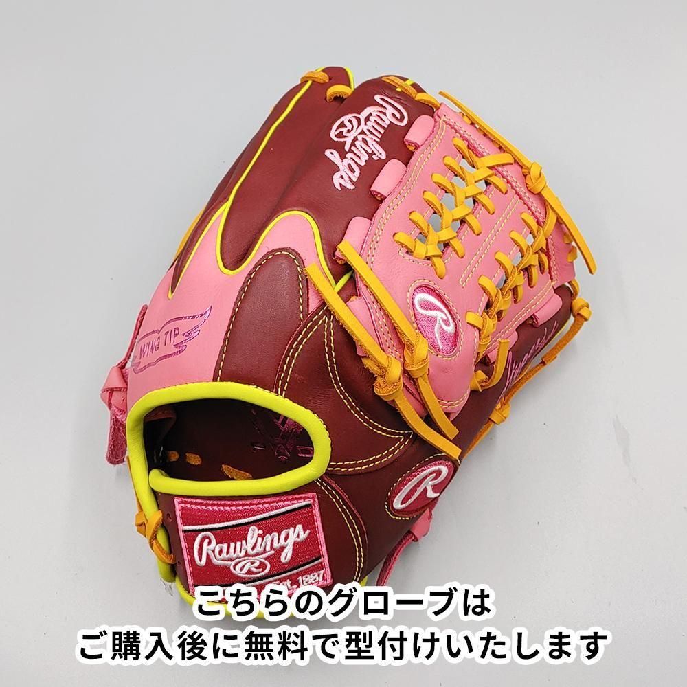 ڿʡ 󥰥 𼰥 /  ̵դ (Rawlings ) [NE1062]
