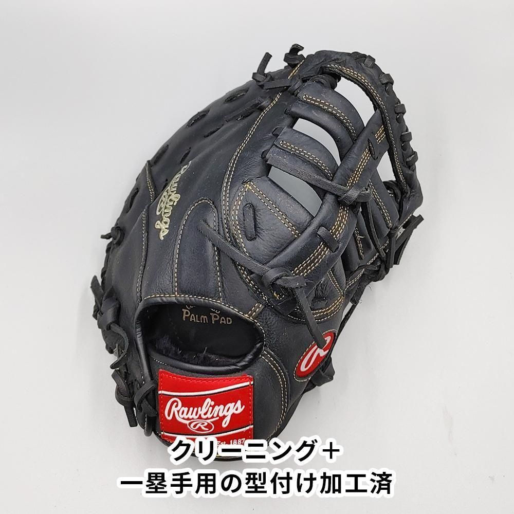 ڥ꡼˥󥰺Ѥ  󥰥  եȥߥå դѤ (Rawlings )[KA476]