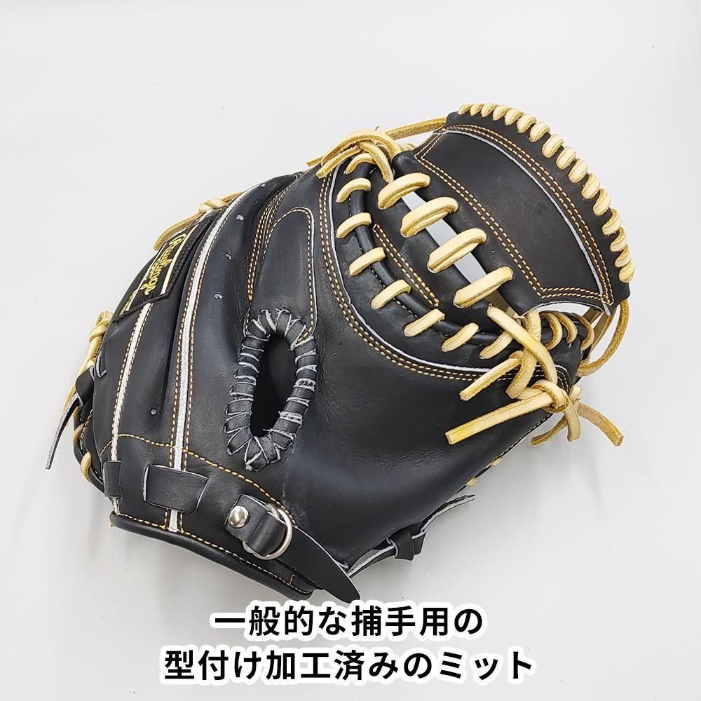 �ڿ��� (�⹻����б�)�� ������󥰥� �ż��� ����å��㡼�ߥå� ���դ��Ѥ� (Rawlings �����)  [NE1082]