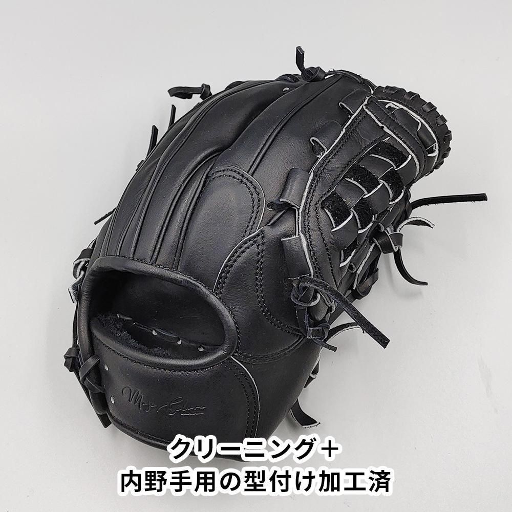 硬式用グローブ MUJIグローブ 硬式野球グローブ MUJIグローブ