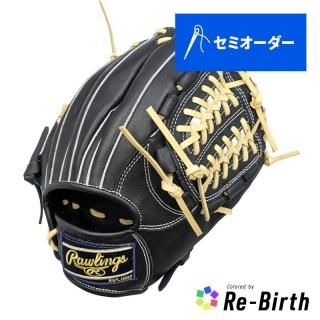 商品検索 - 野球グローブ専門の通販サイト Re-Birthオンライン