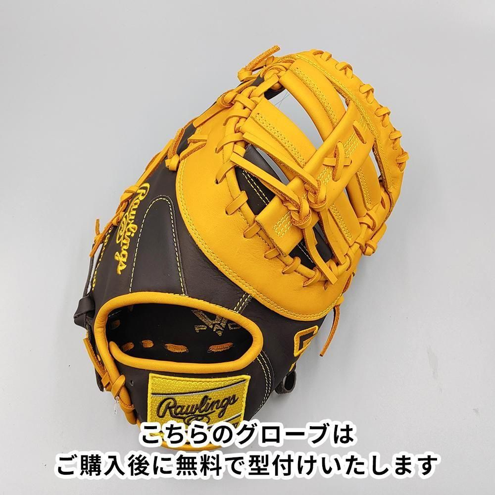 Rawlings 軟式グローブ ファーストミット 新品】 ローリングス 軟式用 ファーストミット (パドレス