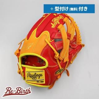 NIKE 硬式グローブ 投手用　リメイクグラブ NIKE 【新古品 (高校野球対応)】 ナイキ 硬式グローブ / 内野手