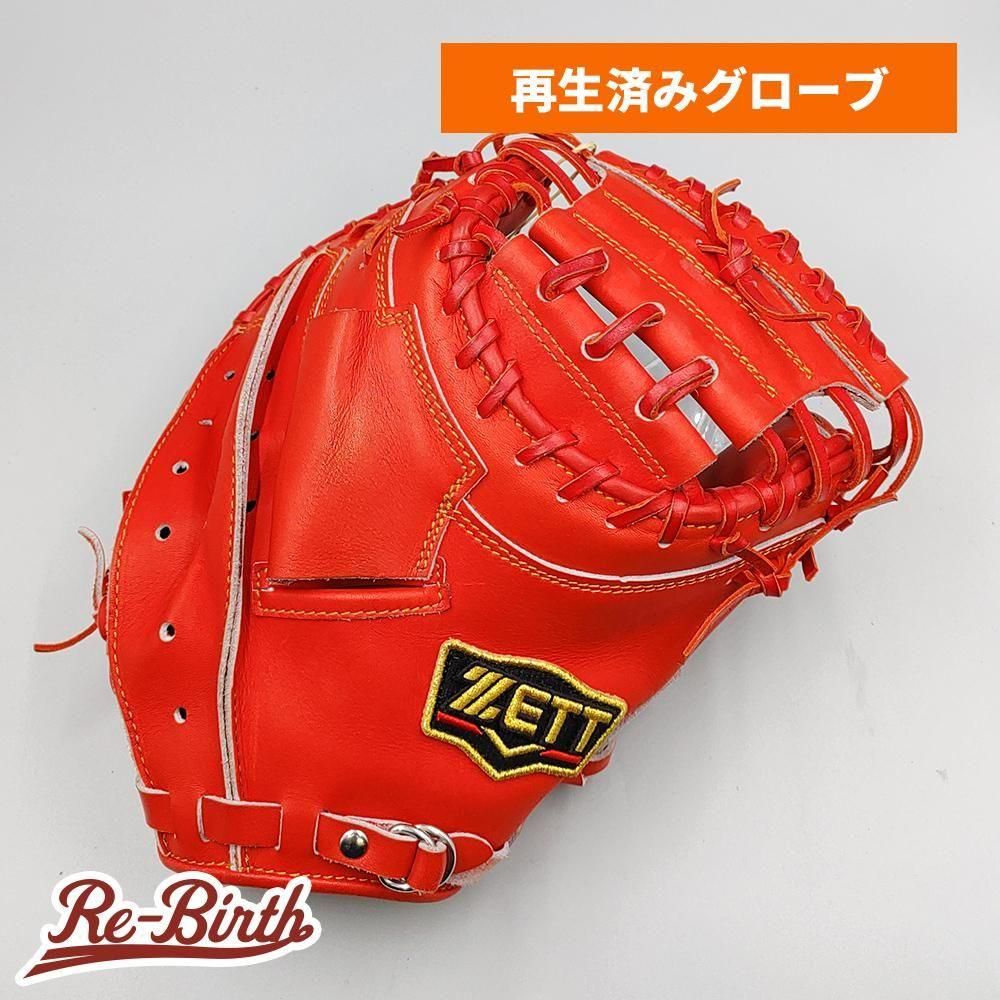 クリーニング済み 】 ゼット 軟式用 キャッチャーミット 型付け