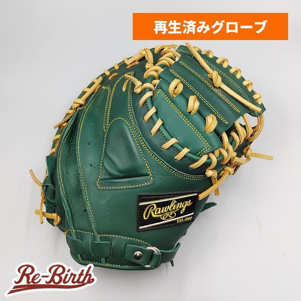ڥ꡼˥󥰺Ѥ  󥰥  å㡼ߥå դѤ (Rawlings )[NI135]