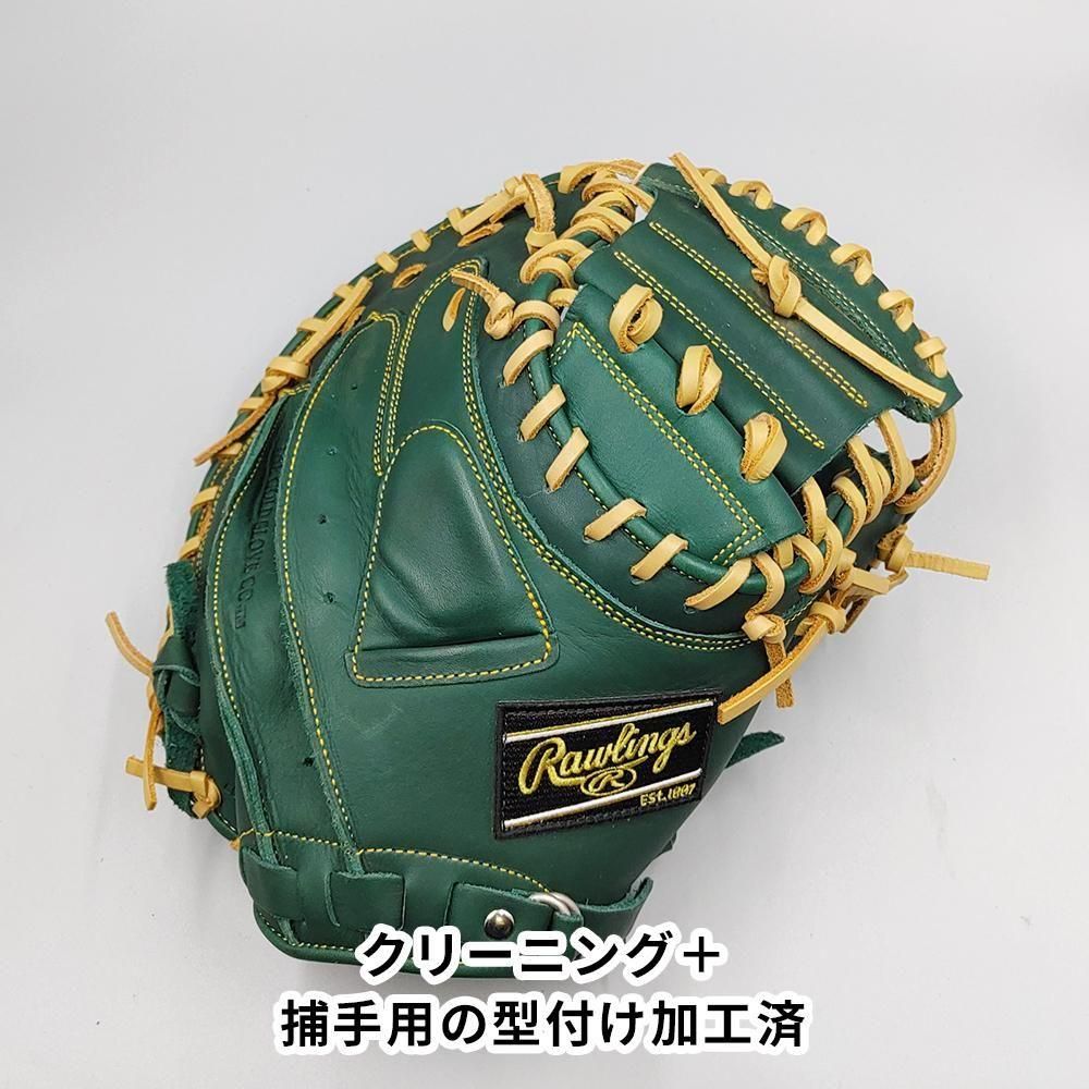 ڥ꡼˥󥰺Ѥ  󥰥  å㡼ߥå դѤ (Rawlings )[NI135]