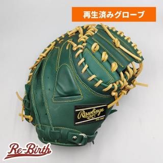 【新品未使用】ローリングス 軟式野球 投手用 オーダーグローブ 型付済 ケース付 ソフトボール用 レディースフィット HYPER TECH R2G [内野手用