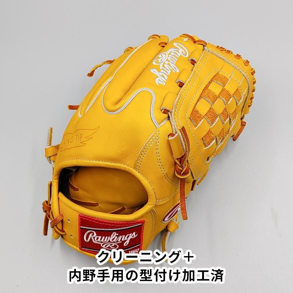 ローリングス ジェイベルモデル 限定カラー Rawlings 内野 軟式グローブ ローリングス ジェイベルモデル 限定カラー Rawlings 内野 軟式