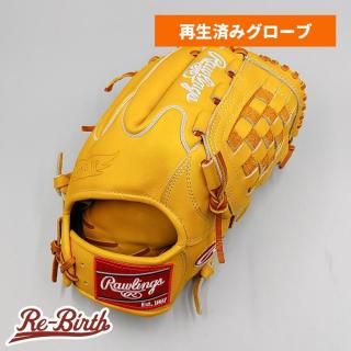 新品未使用　グローブ 野球グローブ買取】希少！ミズノ青カップ原辰徳モデルのワールド