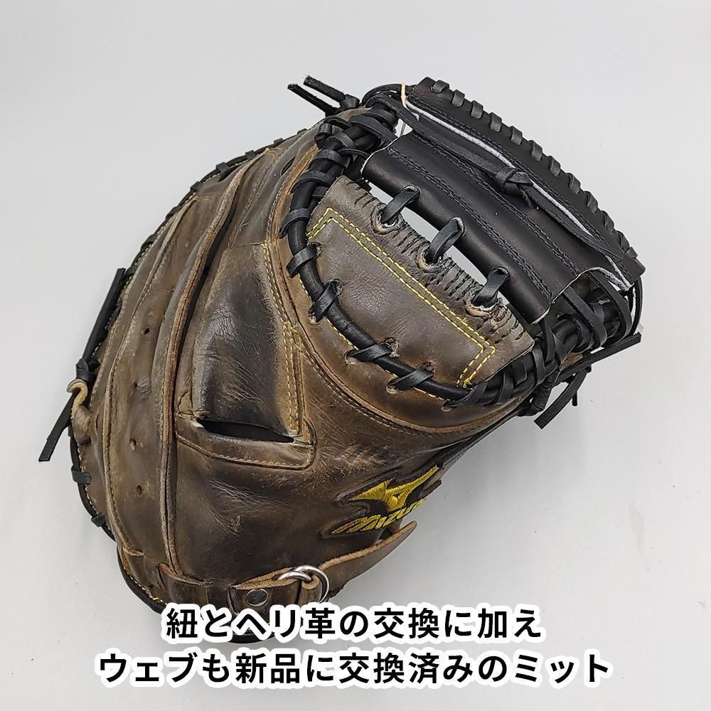 ڥСۡѤߡ ߥ ż å㡼ߥå դѤ (mizuno ) [KA506]