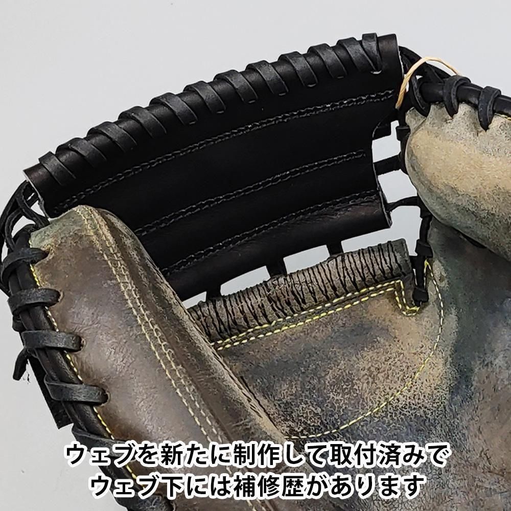ڥСۡѤߡ ߥ ż å㡼ߥå դѤ (mizuno ) [KA506]