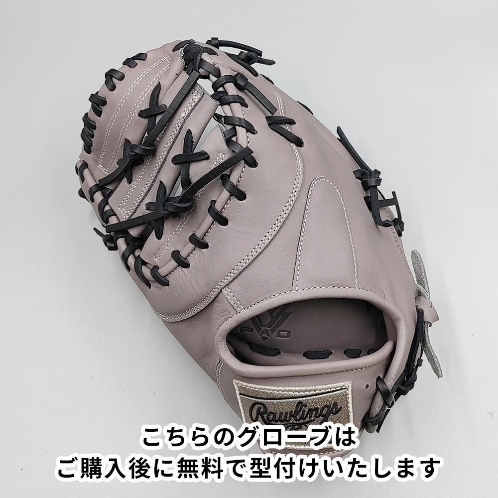 新品】 ローリングス 軟式用 ファーストミット 無料型付け