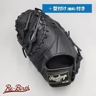 【オカヤスミ 】adidas アディダス 軟式ファーストミット　左投げ用 Amazon | adidas(アディダス) 野球 軟式グラブ (グローブ