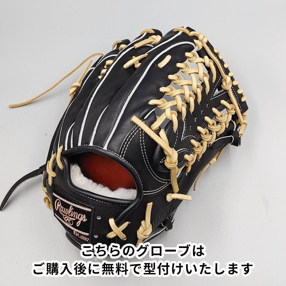 Rawlings 軟式一般グローブ最終値下げ Rawlings ローリングス 一般軟式グローブ オールフィールダー