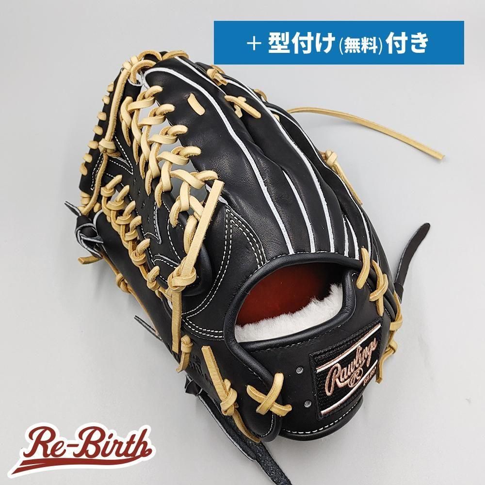 ڿ (⹻б) 󥰥 ż /  ̵դ (Rawlings ) [NE1188]