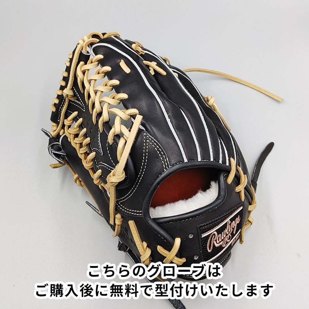 ڿ (⹻б) 󥰥 ż /  ̵դ (Rawlings ) [NE1188]