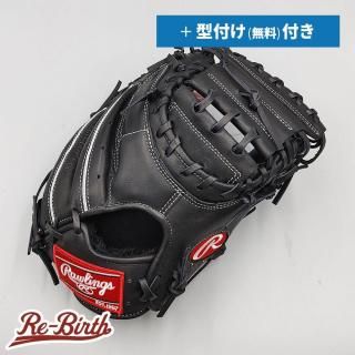 ジュニア・少年用キャッチャーミット/ファーストミット | 野球