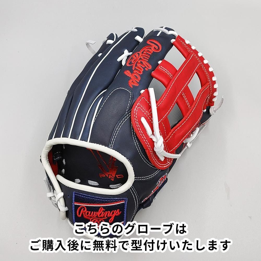 新品】 ローリングス 軟式グローブ / 外野手用 (レッドソックス