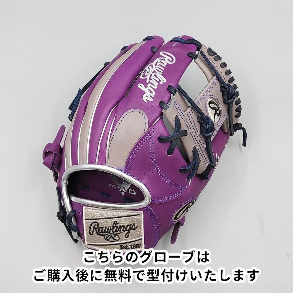 新品】 ローリングス 軟式グローブ / 内野手用 無料型付け