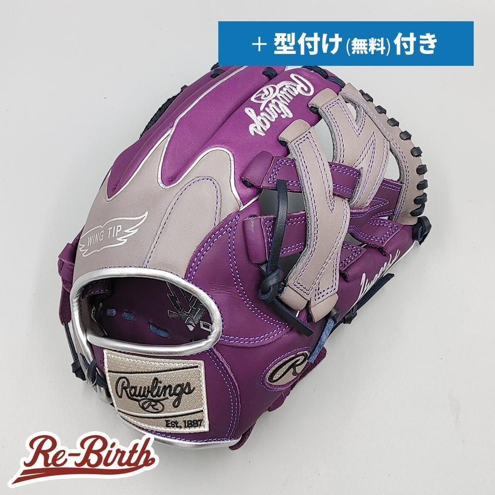 【美品・レアカラー】ローリングス　内野用グローブ一般軟式用・右 軟式 HOH® PRO EXCEL Wizard #02 COLORS [内野手用] サイズ