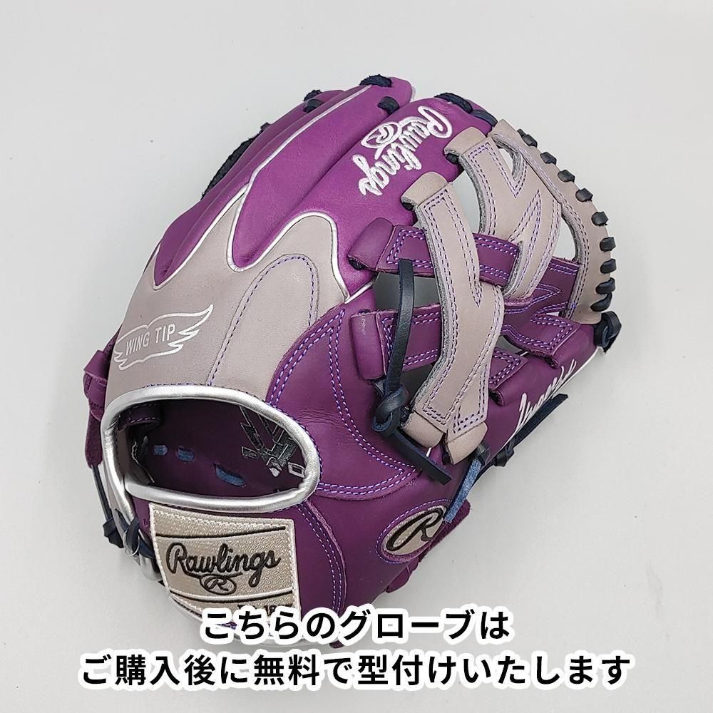ローリングス 一般軟式 グローブ グラブ 内野用 良品 Rawlings ローリングス 野球 一般軟式グローブ オールラウンド