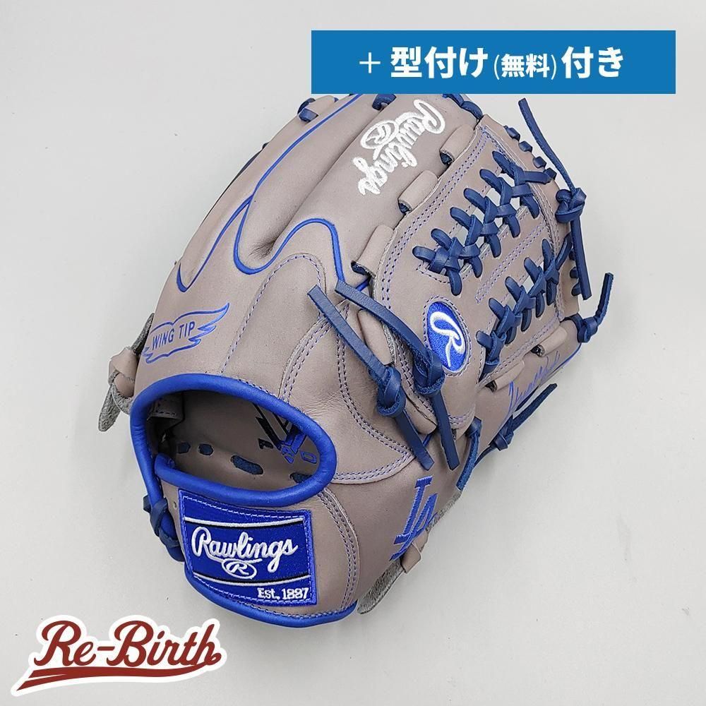 新品！ローリングス 軟式内野手用グローブ　限定　モデル　外野手用使用可能 ローリングス 軟式グローブ | 外野手用 - 野球・アウトドア専門