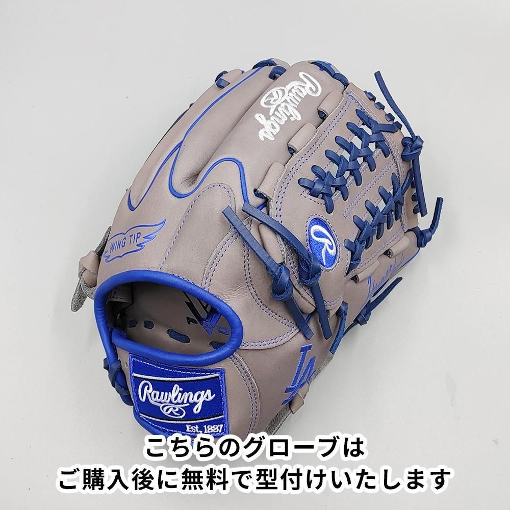 新品】 ローリングス 軟式グローブ / 内野手用 (ドジャース