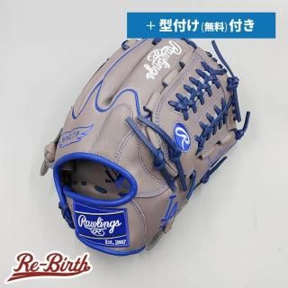 商品検索 - 野球グローブ専門の通販サイト Re-Birthオンライン