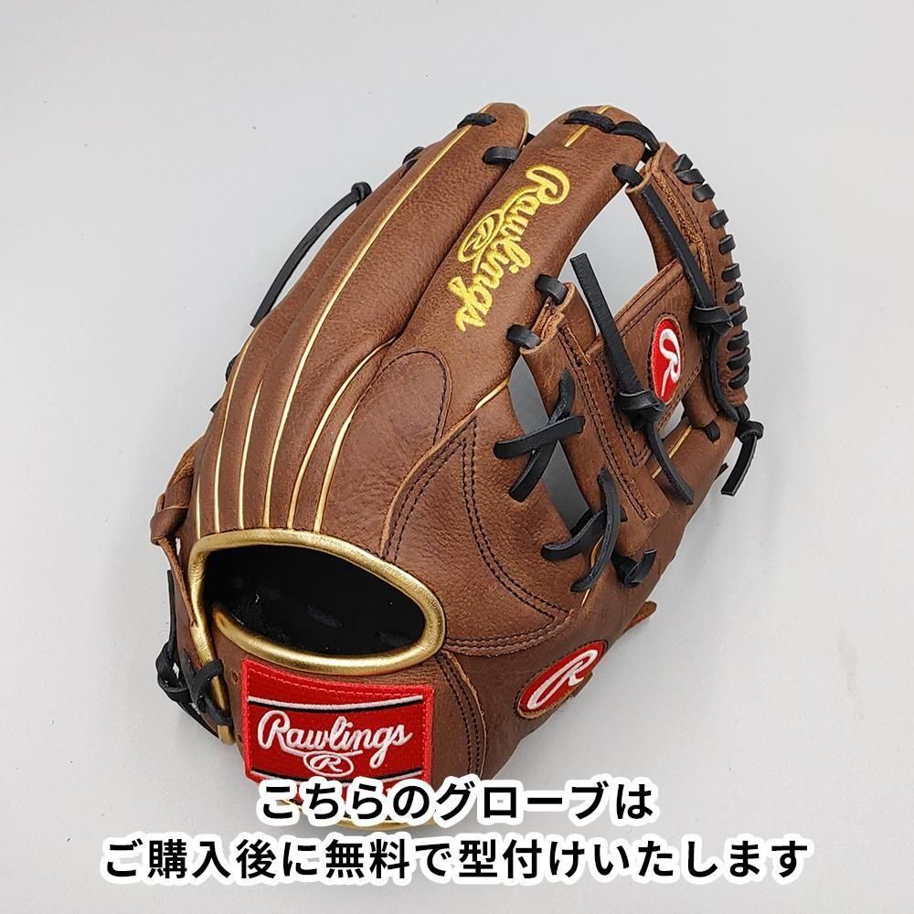 新品】 ローリングス 軟式グローブ / 内野手用 無料型付け