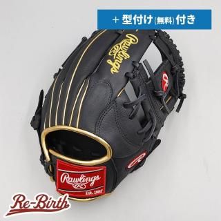 【新品未使用】ローリングス 軟式野球 投手用 オーダーグローブ 型付済 ケース付 楽天市場】ローリングス オーダーグラブ 軟式用 HOHスペシャル