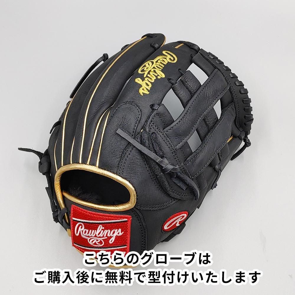 ローリングス　一般用軟式グローブ 新品】 ローリングス 軟式グローブ / 投手用 無料型付け