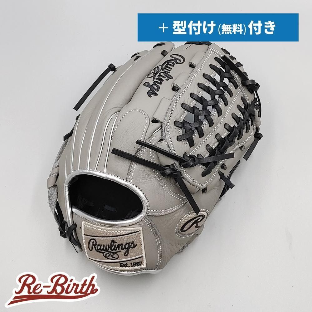 Rawlings 軟式内野用 軟式 HOH® PRO EXCEL [内野手用] サイズ 11.2 | グラブ