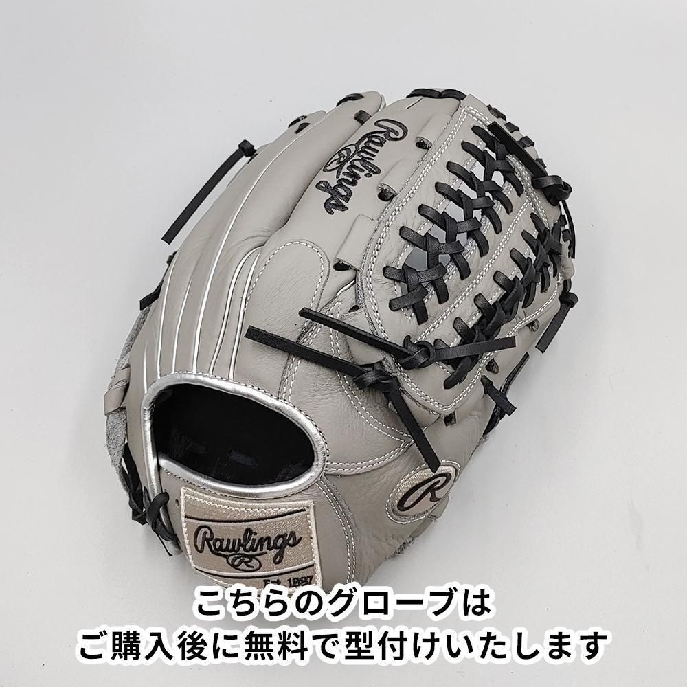 け*た様 ローリングス Rawlings プロプリモ 硬式内野手用グラブ グロー PRO PREFERRED –FS Style- [内野手用] サイズ 11.5 | グラブ