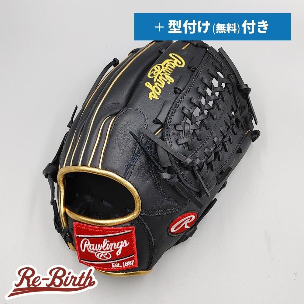 新品】 ローリングス 軟式グローブ / 内野手用 無料型付け