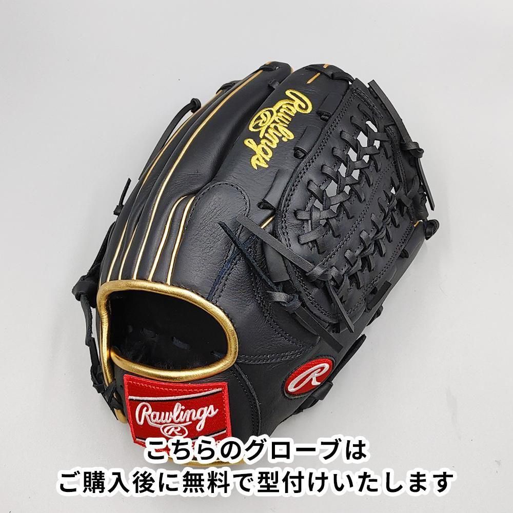 新品】 ローリングス 軟式グローブ / 内野手用 無料型付け