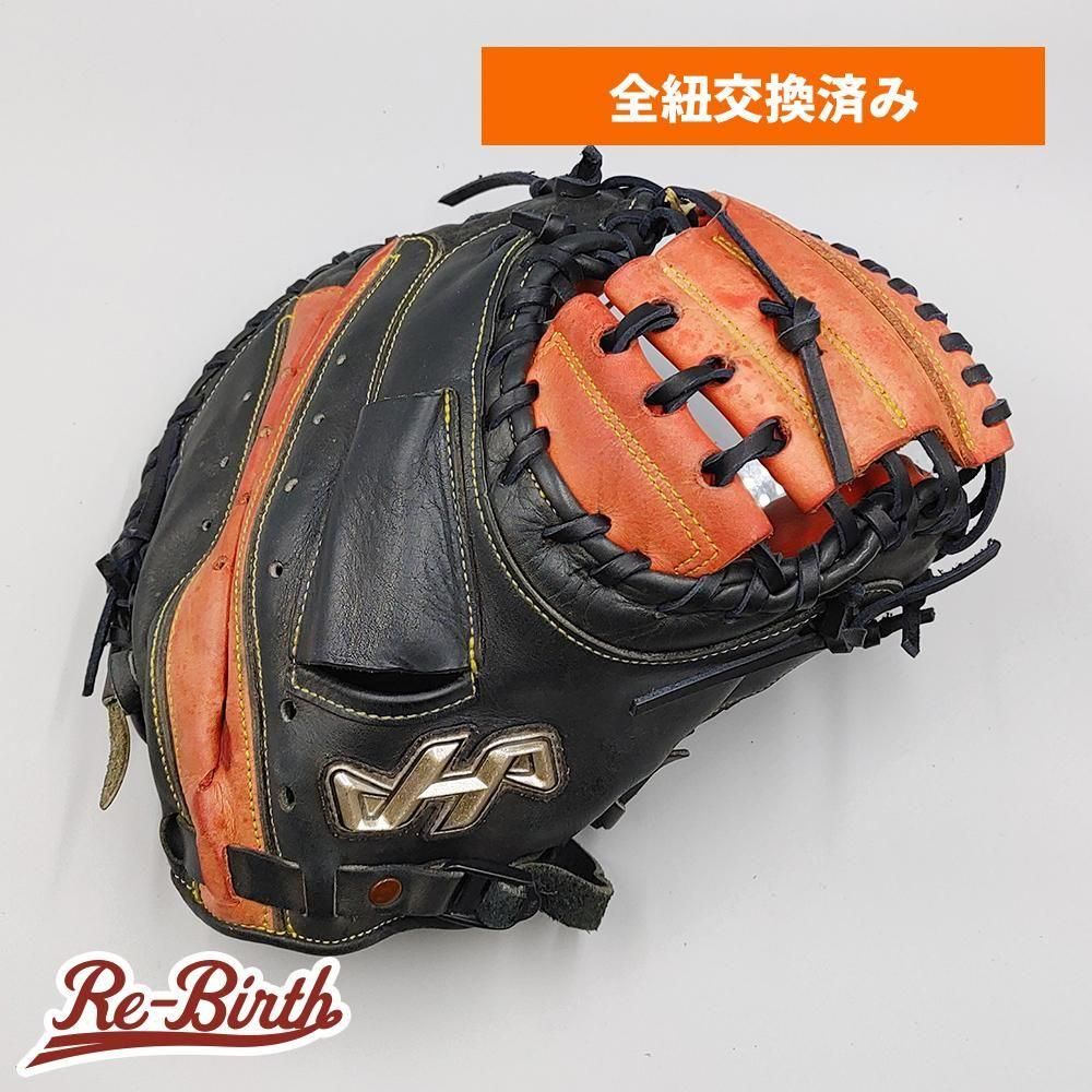ハタケヤマ　キャッチャーミット少年軟式用 全紐交換済み】 ハタケヤマ 少年軟式用 キャッチャーミット