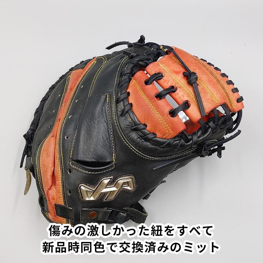 全紐交換済み】 ハタケヤマ 少年軟式用 キャッチャーミット
