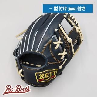 ڿ (⹻б) å ż /  ̵դ (ZETT ) [NE1283]