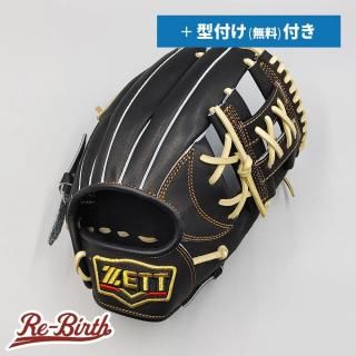新品グローブの販売 | 野球グローブの通販サイト Re-Birthオンライン