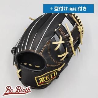 ڿʡ å 𼰥 /  ̵դ (ZETT ) [NE1287]
