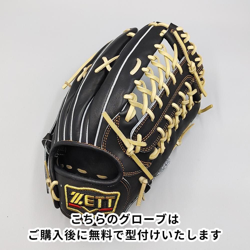 新品】 ゼット 軟式グローブ / 外野手用 無料型付け (ZETT